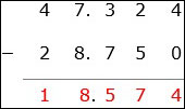 Subtract of Decimal