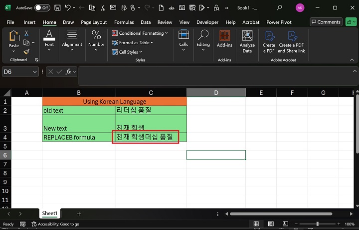 REPLACEB function using the Korean language 2