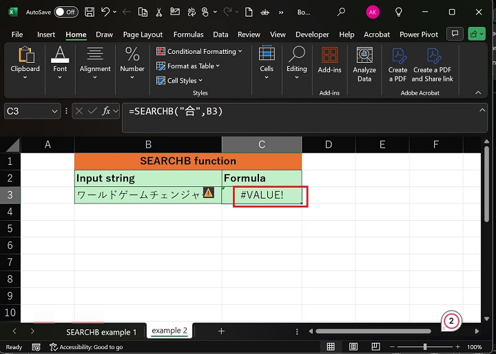 SEARCHB Function 6