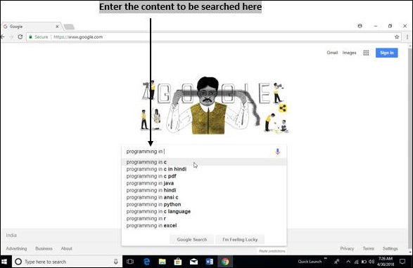 Search Text Box