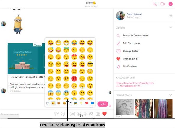 Select Chat Emotion