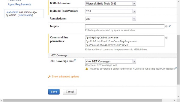 MS Build Version