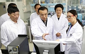 Repair Organs