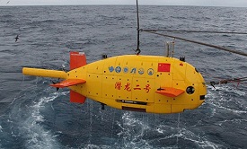 Submersible