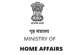 Union Home Ministers