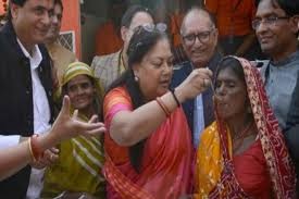 Amma canteen-type