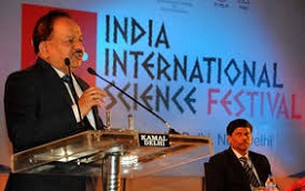 IISF-2016