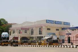 Regional Institute