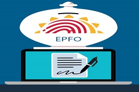 Employees Provident Fund Organization