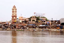 Ganga Gram Yojana