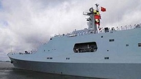 Naval Radar