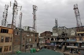 Bharat Net Project