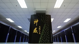 Worlds Fastest Supercomputer