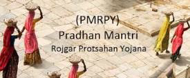 PMRPY