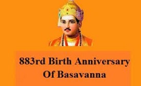 Basavannas