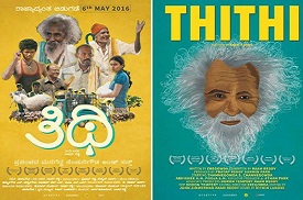 Thithi