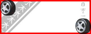 Web Designing, Banners & Headers 140