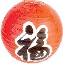 Household Clipart 92