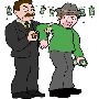 Miscellaneous Clipart 96