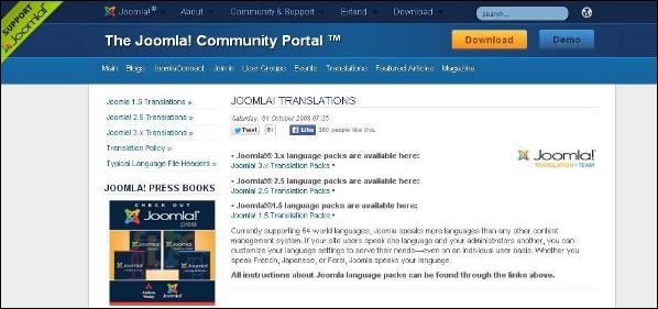 joomla Help Menu