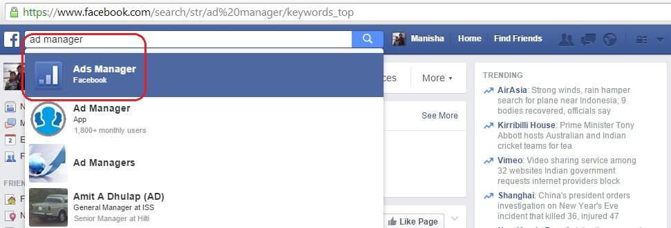 Ads Manager