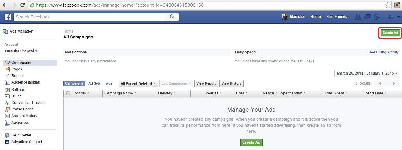 Ads Status