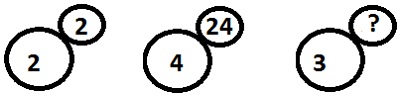 Missing Character Quiz 64
