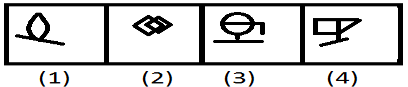 Quiz67