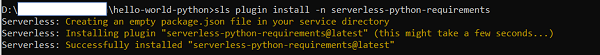 SLS Plugin Install