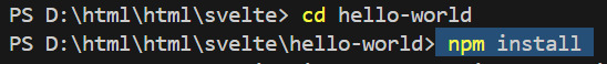 npm install