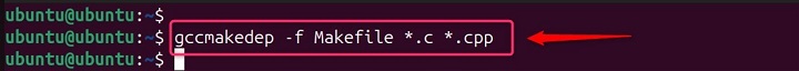 Basic usage of gccmakedep