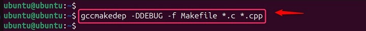 Define DEBUG Preprocessor Macro