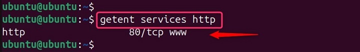 getent Command in Linux10
