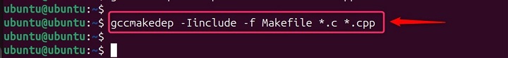 Including directories using gccmakedep