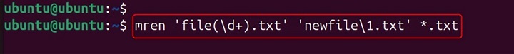 mren Command in Linux8
