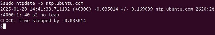 ntpdate Command in Linux7