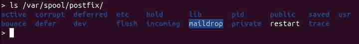 oqmgr Command in Linux5