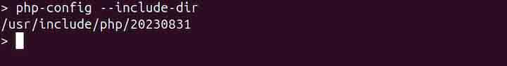 php-config Command in Linux6
