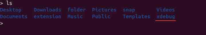 phpize Command in Linux1