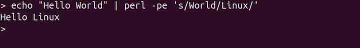 psed Command in Linux2