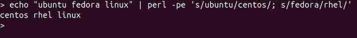 psed Command in Linux6