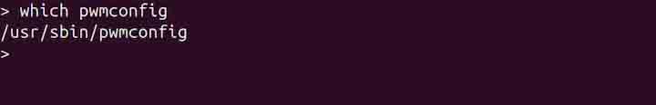 pwmconfig Command in Linux1