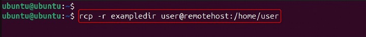 rcp Command in Linux3