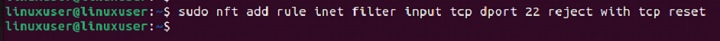 Reject Command in Linux2