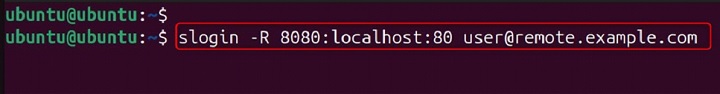 slogin Command in Linux10