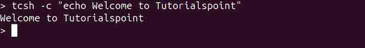 tcsh Command in Linux8