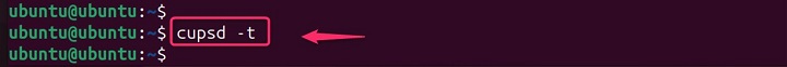 Test configuration file for syntax errors
