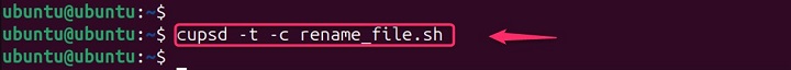 Testing a Configuration File