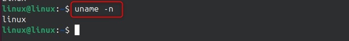uname Command in Linux3