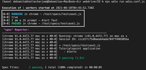 Alert Screen